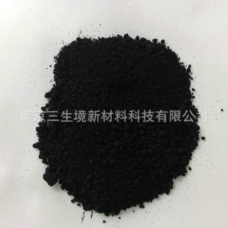 吸附樹脂廠家 工業(yè)廢水吸附樹脂 水處理吸附樹脂