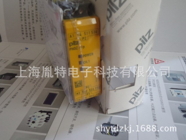 供應(yīng)德國(guó)皮爾茲PILZ繼電器PNOZ elp訂貨號(hào)774130