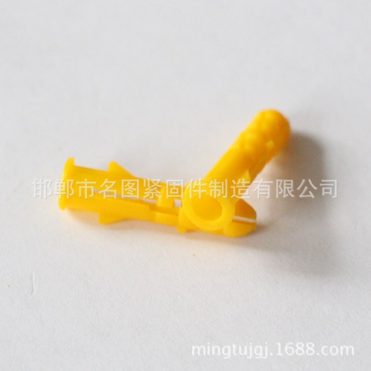 名圖緊固件生產 塑料膨脹螺絲小黃魚黃色塑料膨脹m8*50現貨