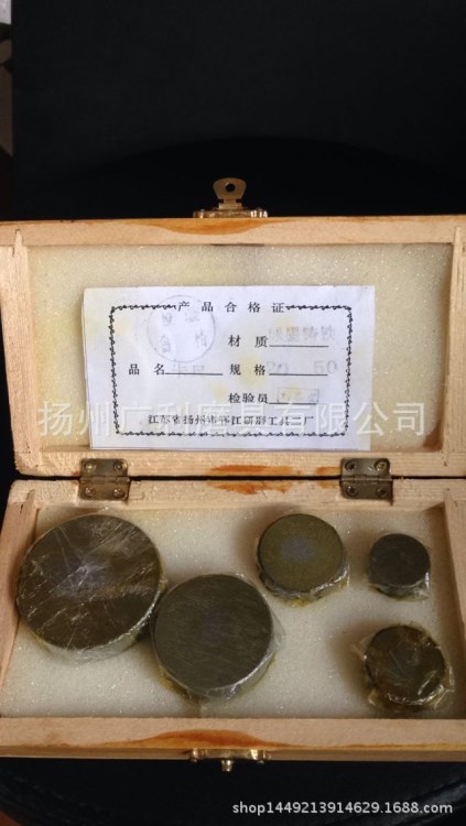 【小額批發】20-50卡尺研磨器 計量室用 球墨鑄鐵研磨器廠家直銷