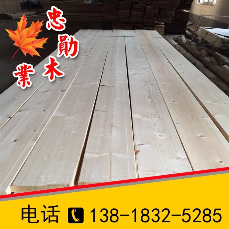 VI級(jí)北歐云杉30公分晉級(jí)材 蒸汽烘干白杉木方料 實(shí)木板材