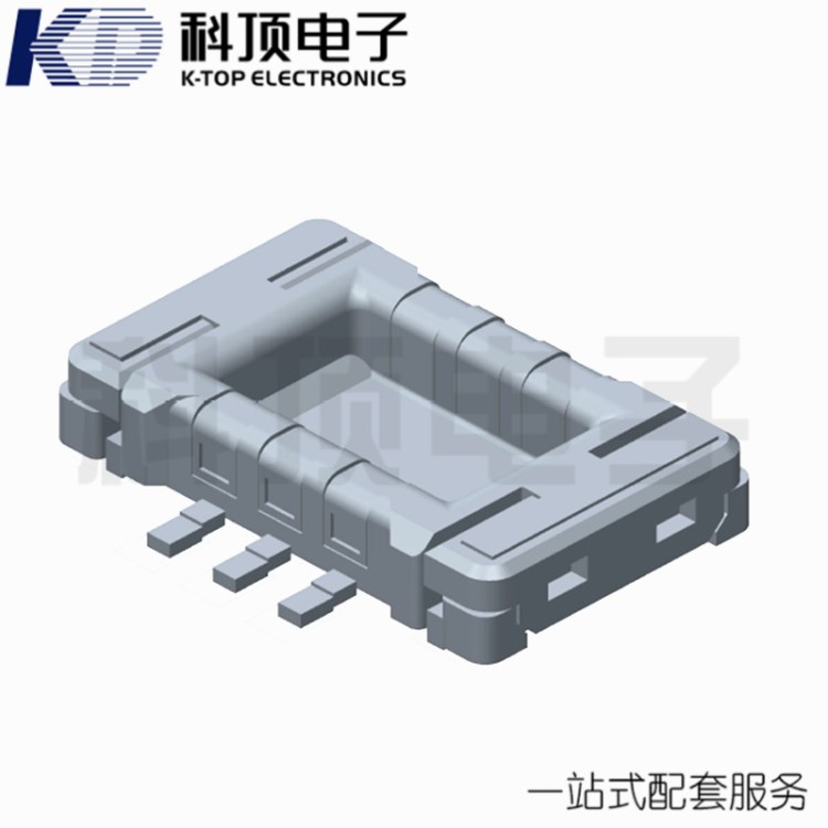 503552系列0.4间距莫仕板对板连接器适用于手机内联 接插座