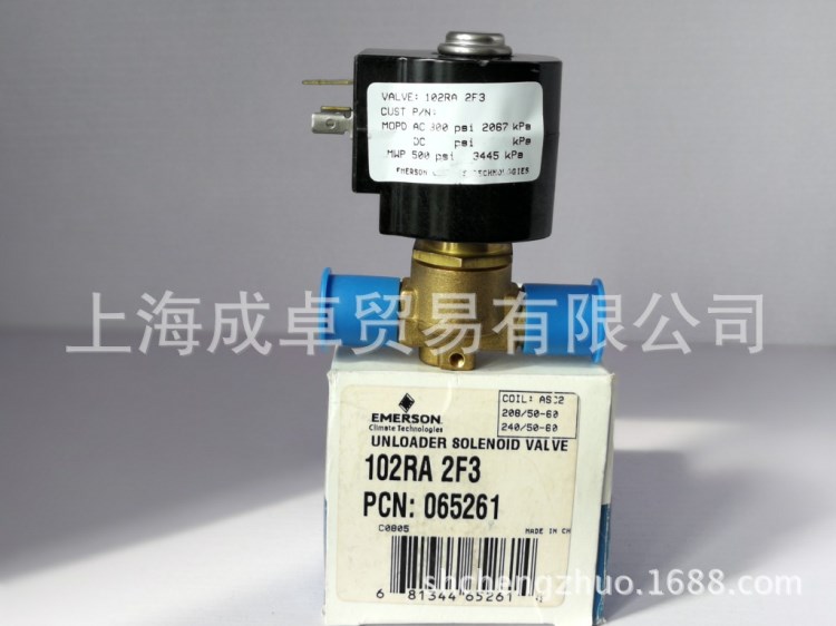 EMERSON/艾默生電磁閥 102RA2F3  208-240V   美國品牌