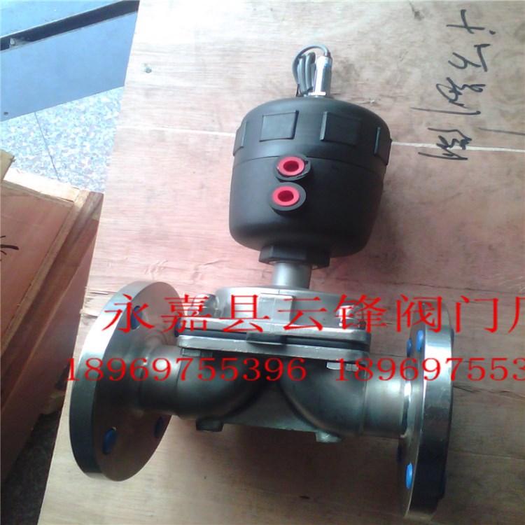 衛生級拋光型法蘭氣動隔膜閥