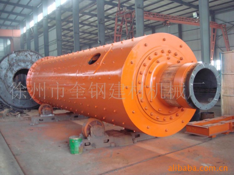 水泥專用帶內篩分系統2.4X13米高細球磨機