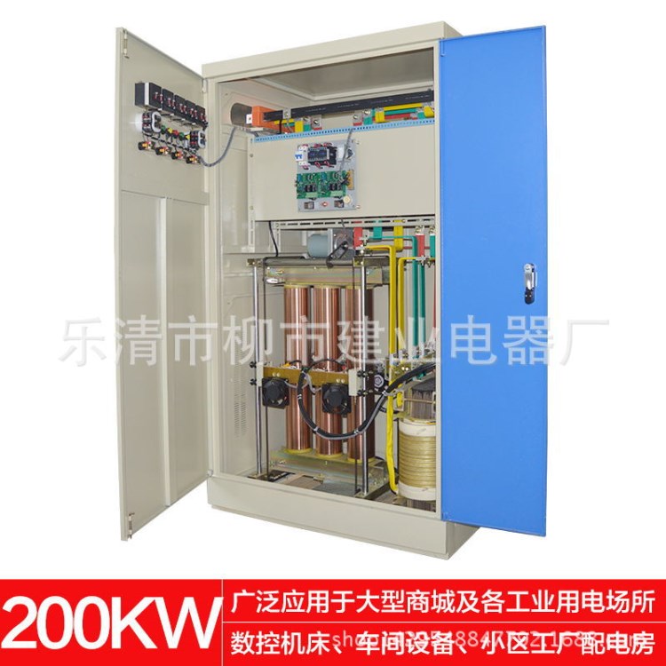 直銷三相大功率銅柱式調(diào)壓穩(wěn)壓電源SBW-250KVA/250KW電機穩(wěn)壓器