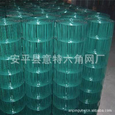 護(hù)欄網(wǎng)工廠直銷 高速公路鐵路護(hù)欄網(wǎng) 雙邊三折彎防護(hù)隔離圍欄絲網(wǎng)