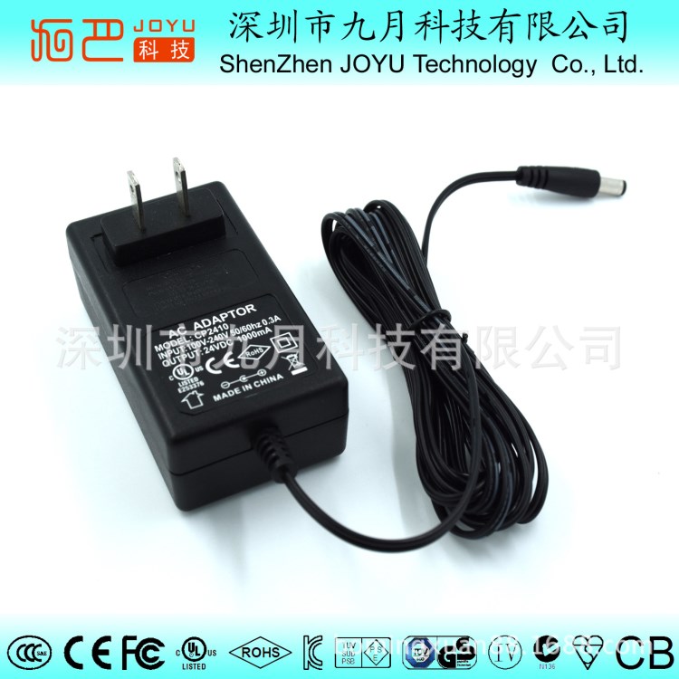 推薦12v3a電源適配器 美規(guī)CE1310CEC6級能效開關(guān)電