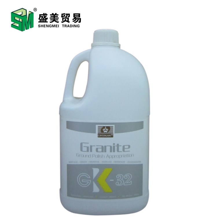 GK-32麻石養(yǎng)護(hù)劑 石材護(hù)理劑  花崗巖保養(yǎng)劑