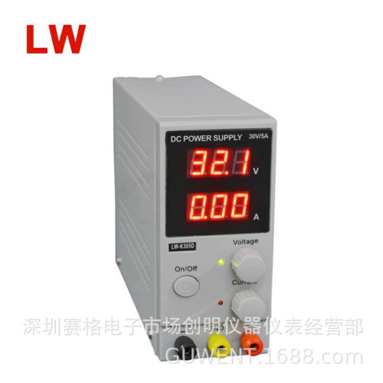 廠家批發(fā)迷你直流穩(wěn)壓可調(diào)電源 維修電源 150W電源K305D