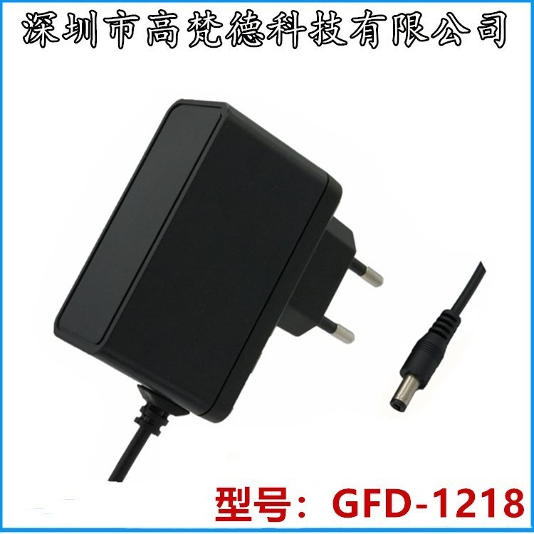 5V3A電源適配器 歐規(guī)電源充電器 5v3000ma平板電腦充電器