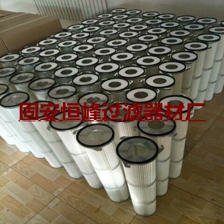 3214623900阿特拉斯鉆機除塵濾芯《恒峰濾業》廠家批發替代