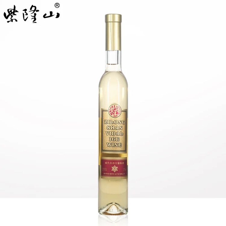 威代爾冰白冰宸 葡萄酒 士聚餐愛(ài)款甜型紅酒 375/單瓶箱裝6瓶