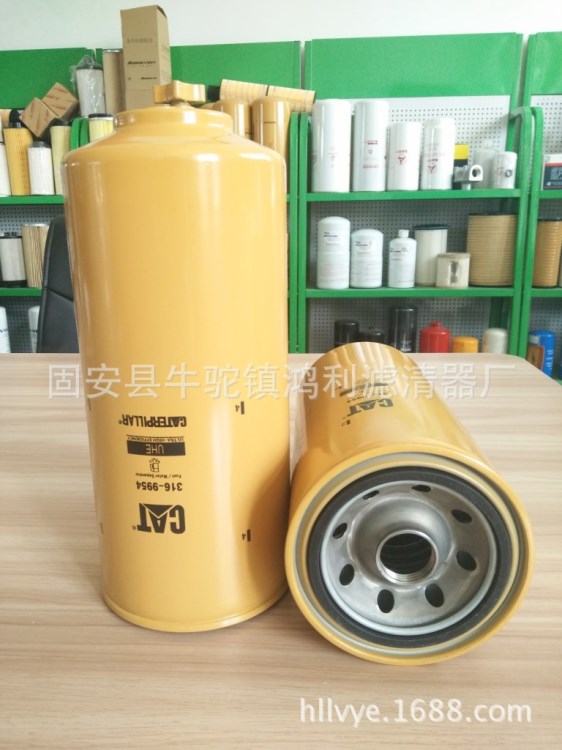 4385386替代316-9954液壓濾芯438-5386 382-0664鴻利濾器3820664