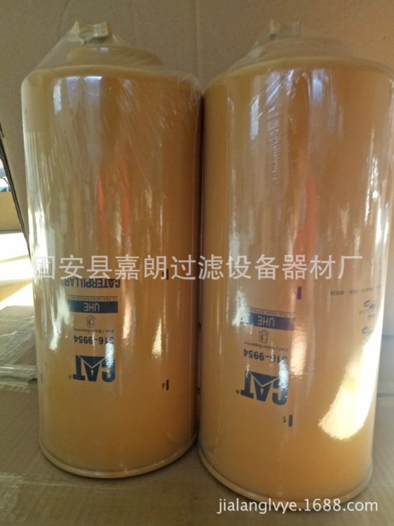 批發(fā)替代316-9954卡特液壓油濾芯438-5386 382-0664