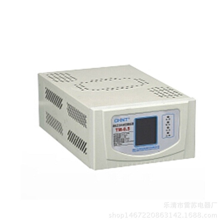 正泰TM-1 全系列 超低壓全自動交流穩(wěn)壓器