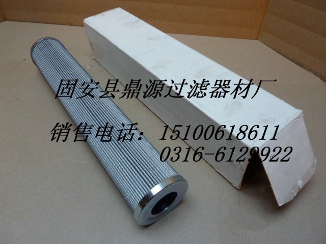 【鼎源】供應CAT卡特液壓油濾芯3I1711 3I-1711 原廠質量精度。