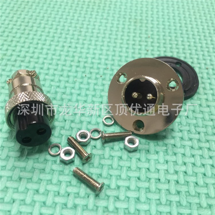 現(xiàn)貨供應(yīng)GX16-2.3.4.5.6.7.8.9法蘭式航空插頭,圓形面板航空插座