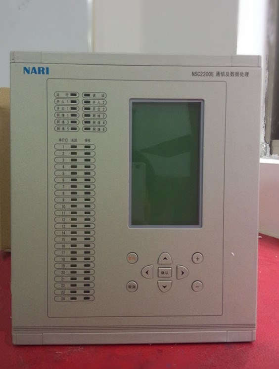 供應國電南瑞NSC2200E通訊管理機