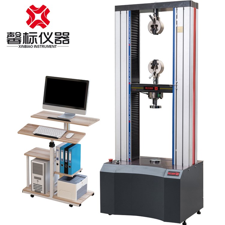 金属钢筋橡胶塑料拉力试验机 微机控制电子材料试验机厂家
