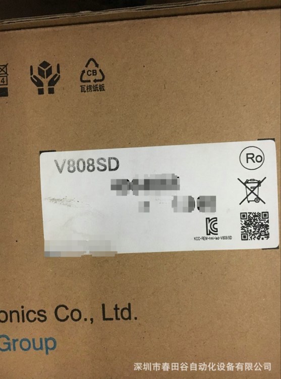 全新原裝 富士觸摸屏 V808SD 現貨實拍 假一罰百議價