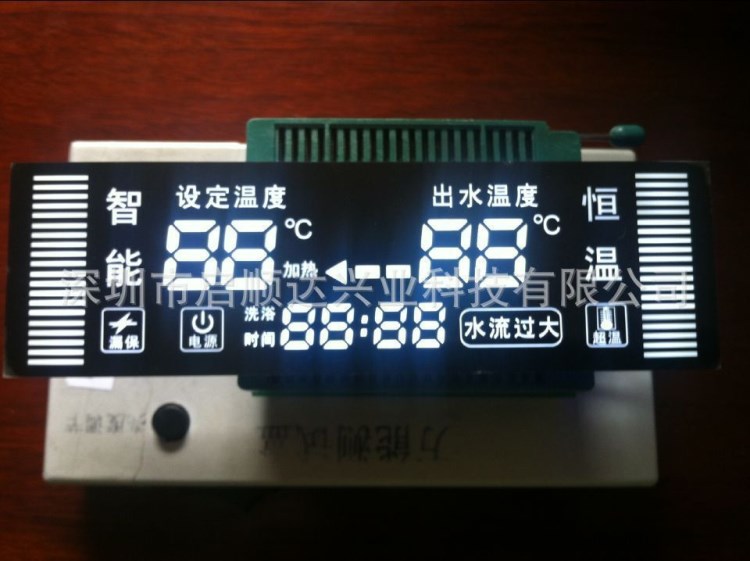 智能家居凈水器過濾led顯示屏發(fā)白光廠家開模定制