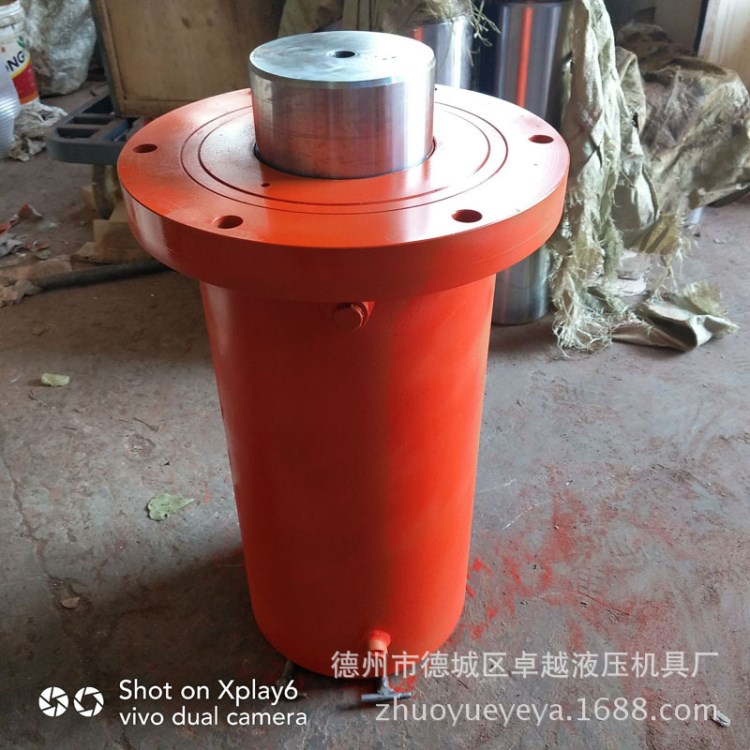 液壓油缸 活塞液壓缸 液壓千斤頂 大噸位 雙耳式油缸 大量供應