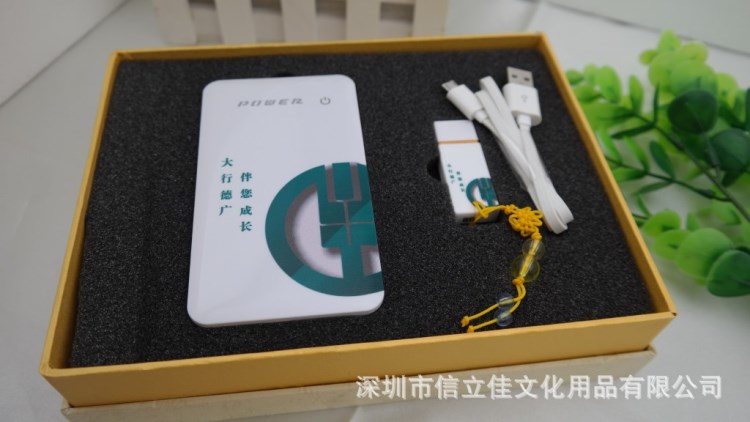 厂家批发银行庆典活动 客户定制送礼 实用2件套装可设计LOGO