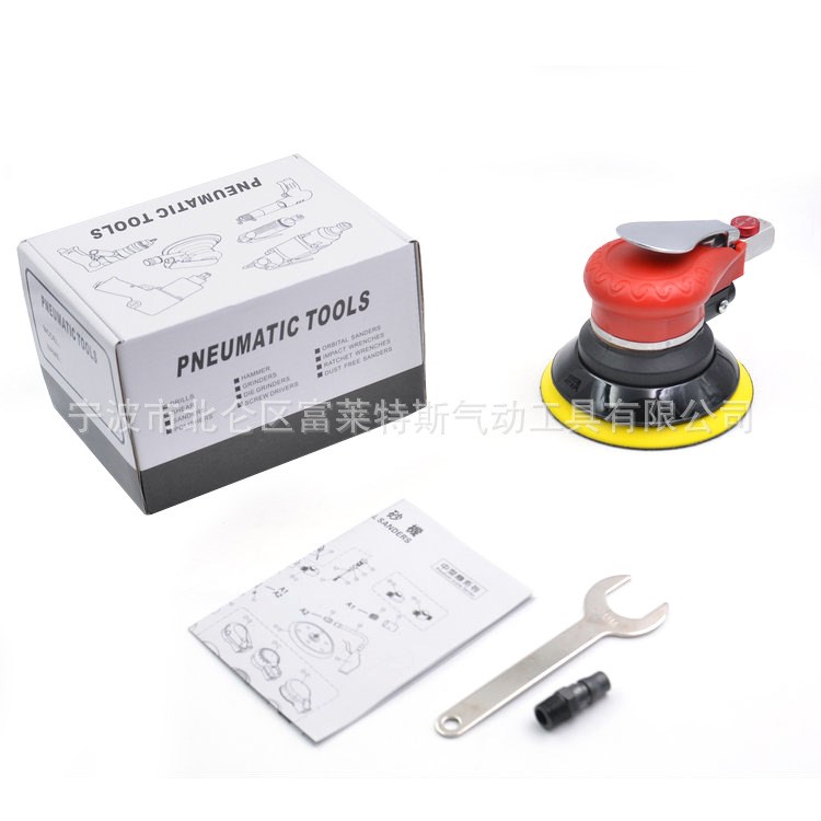 直銷5寸不吸塵拋光機 表面修飾 去塵拋光機 圓形氣砂輪打磨機