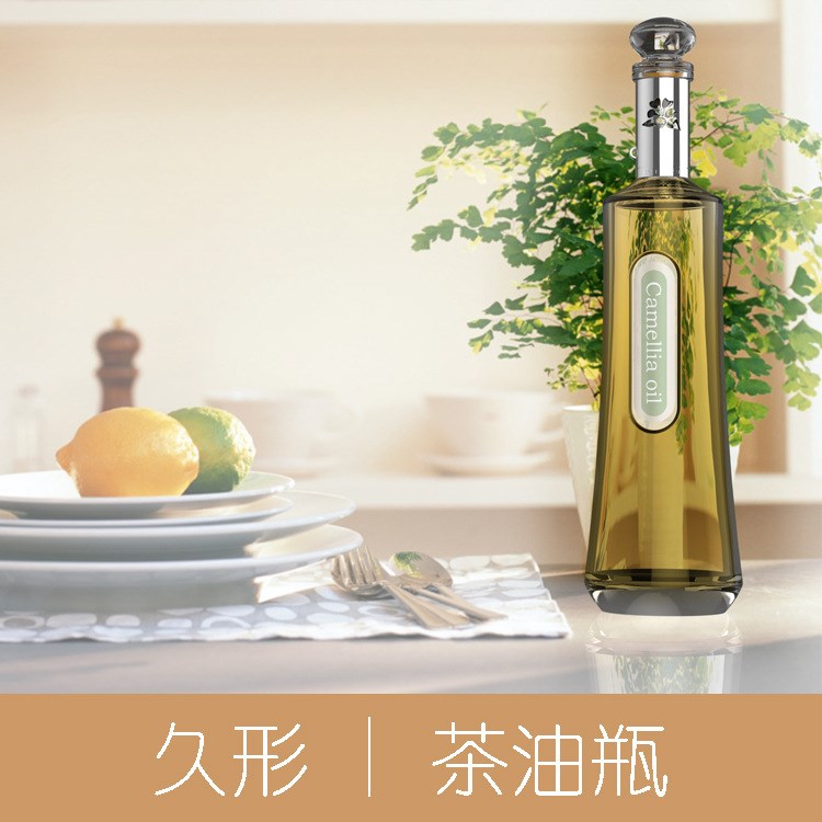 【油瓶】洗手液瓶杯型瓶形容器產(chǎn)品外觀結構建模渲染工業(yè)設計久形