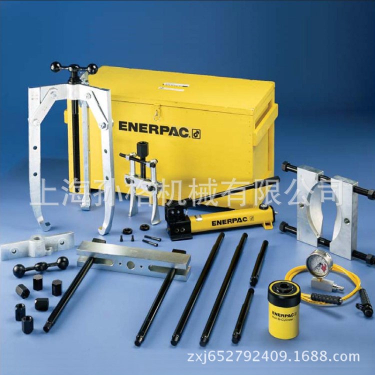 恩派克/拔輪器/軸承分離器，ENERPAC/液壓拉馬/軸承拉拔器