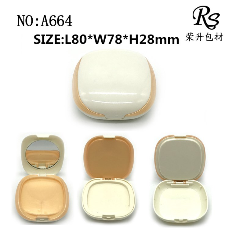 彩妝包材工廠 時尚經典三層粉餅盒 包材 蜜粉盒帶鏡子 A664