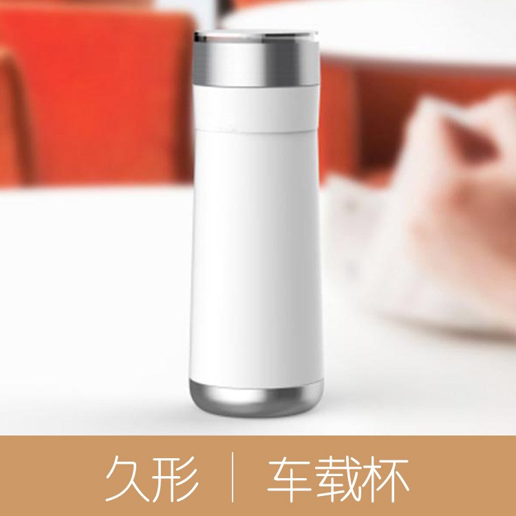 【車載杯】杯型瓶形電熱杯產(chǎn)品外觀結(jié)構(gòu)建模渲染工業(yè)設(shè)計(jì)久形