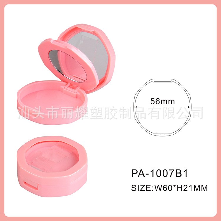 廠家直供 腮紅盒包材 圓形 化妝品包材 開窗帶鏡子 PA-1007B1