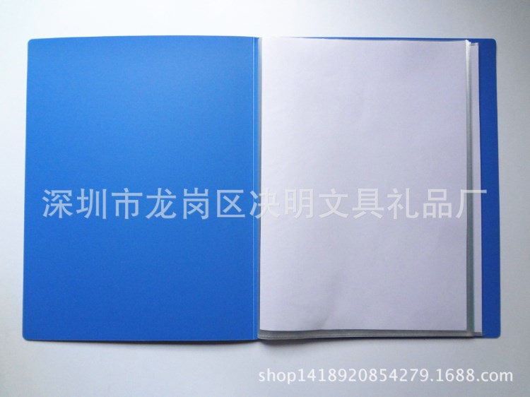 廠家定制PP20頁資料冊 A4插頁袋  辦公資料收納本可印刷