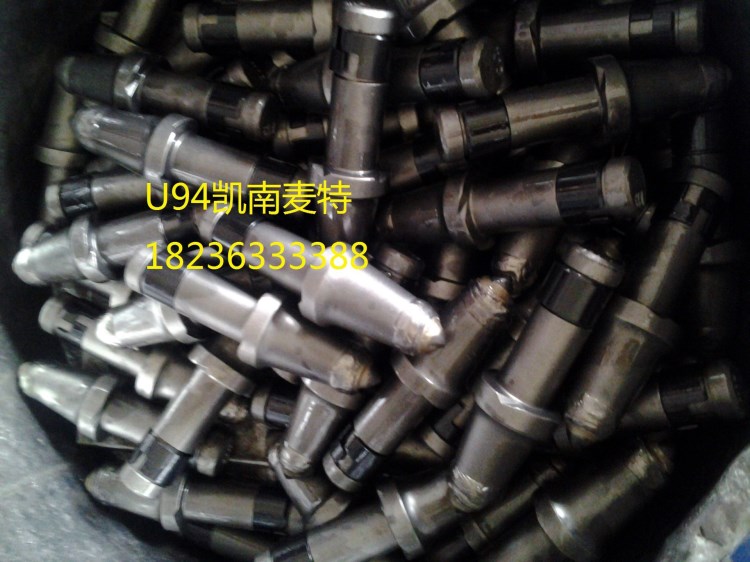 批發u135采煤機截齒，大量廠家批發直銷 采煤礦用截齒