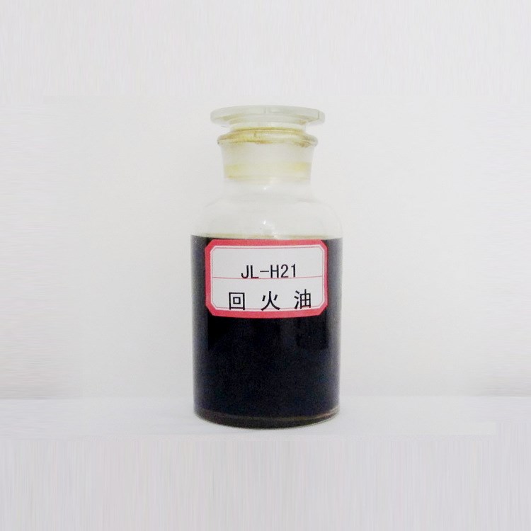 湖北回火油  熱處理油   淬火油  淬火劑   快速光亮淬火油