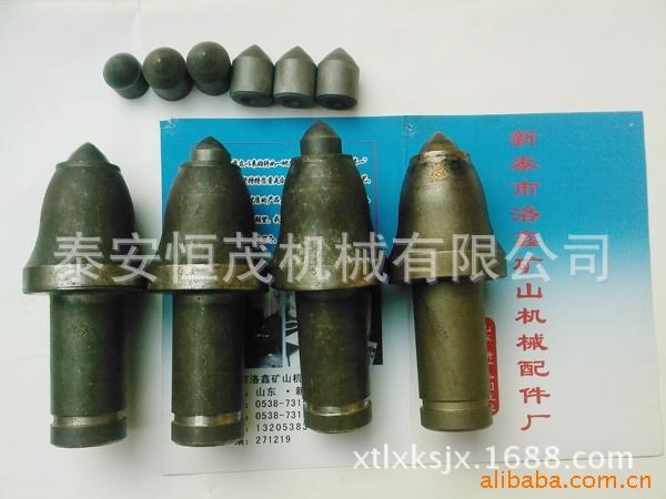 大量供應各種型號S160截齒 EBZ系列掘進機綜掘機截齒 截割頭齒座