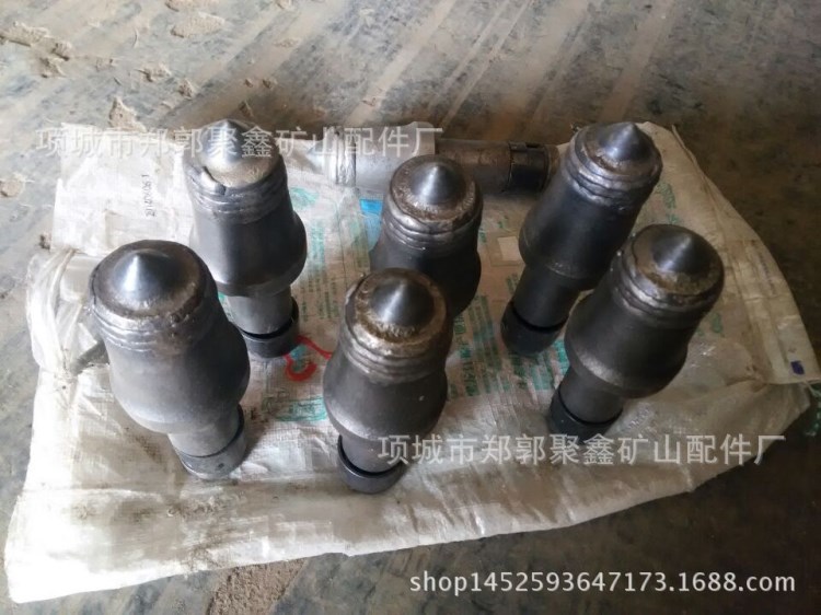 凱南掘進機截齒94、95