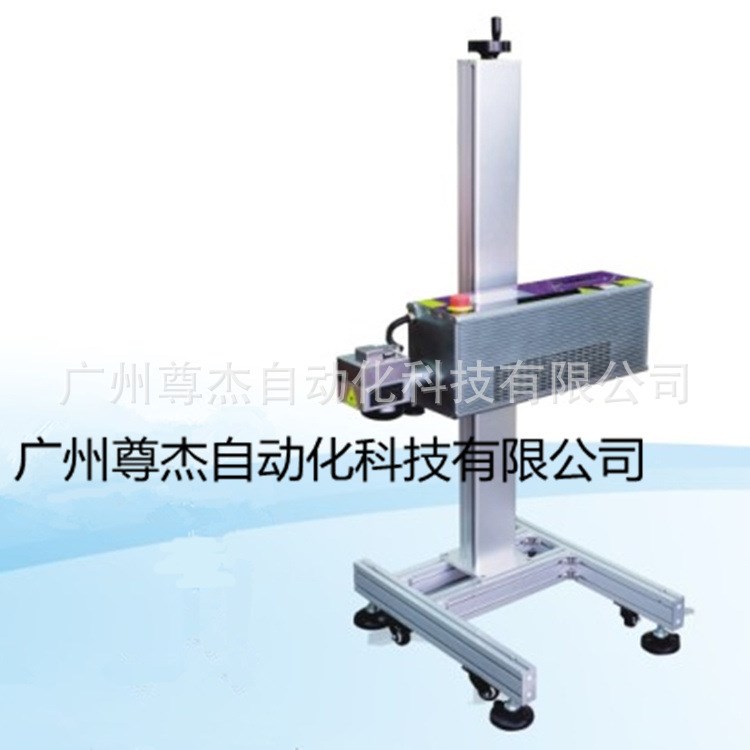 高性能ZJC30二氧化碳激光機(jī)食品包裝塑料醫(yī)藥包裝瓶裝水食用油