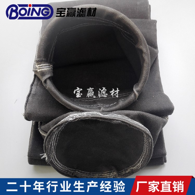 廠家直銷玻璃纖維石墨小布袋 玻纖機織布除塵袋 耐高溫 易清灰