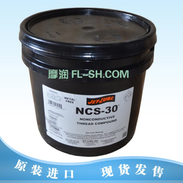 JET-LUBE NCS-30 (16914) 螺纹钻具丝扣油