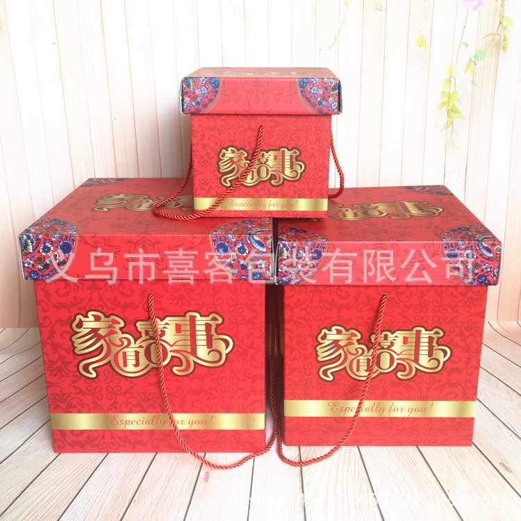 正方形結婚喜糖盒 滿月手提禮品瓦楞盒 批發 零食食品禮包包裝盒