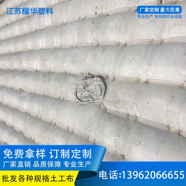 廠家直銷 土地施工 機織模袋 土工模袋布 土工布 可大量供應