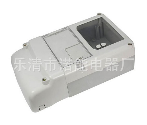 諾能電器  國(guó)網(wǎng)三相電子式電表外殼