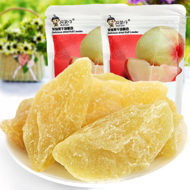 天天利友 阿弟仔白桃干 小包裝稱重果干零食批發 口感 5斤/袋