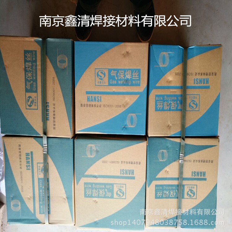 供應金剛二號合金焊條 金剛耐磨焊條 金剛二號耐磨焊條