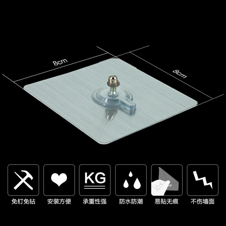 强力粘胶无痕粘贴墙钉 免打孔安装粘贴式挂架不锈钢无痕钉定制