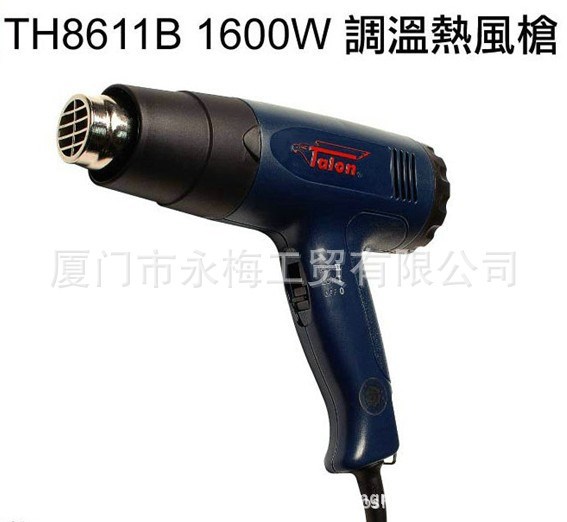 達(dá)龍-調(diào)溫?zé)犸L(fēng)槍TH8611B