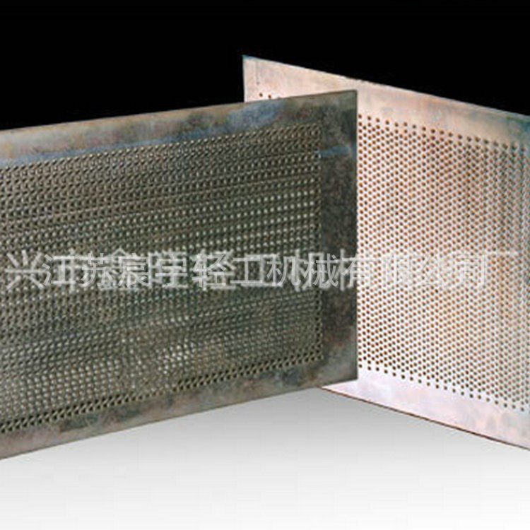 大量供應(yīng) 篩板沖孔加工 篩網(wǎng)沖孔加工 數(shù)控沖孔加工